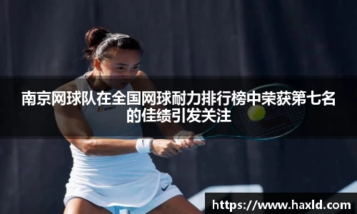 杏宇
