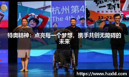 杏宇官方网站