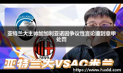 杏宇官网
