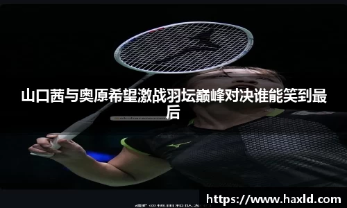 杏宇官方app