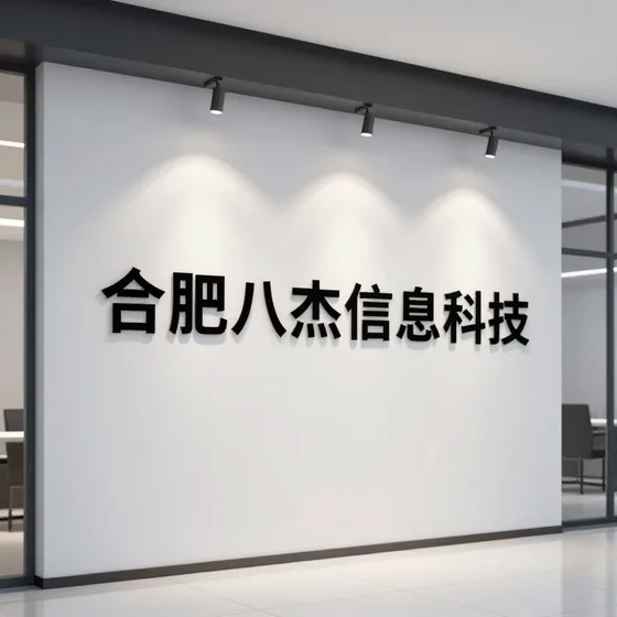 数控机床制造新手入门攻略